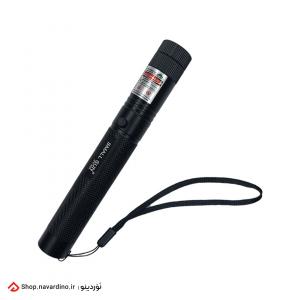 small sun ZY-303 laser pointer