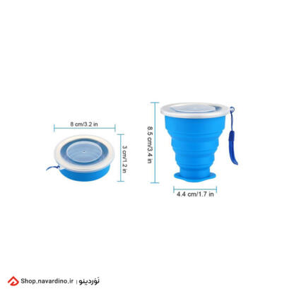 Silicone Collapsible Camping Cup