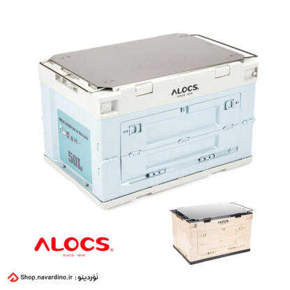 ALOCS-ACZ08