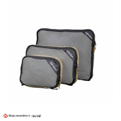 خرید Adventure 3 PCS - Packing Cubes