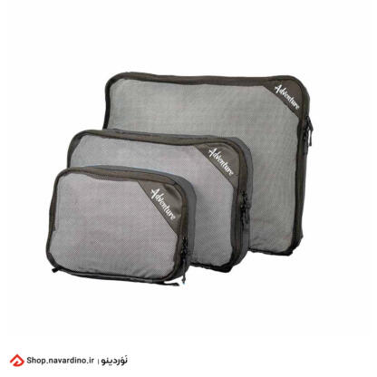 Adventure 3 piecesست ادونچر packing cubes