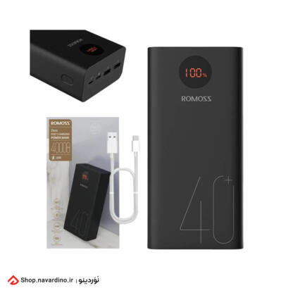 پاوربان اصلی ROMOSS PEA40 (40000 mAh) POWERBANK