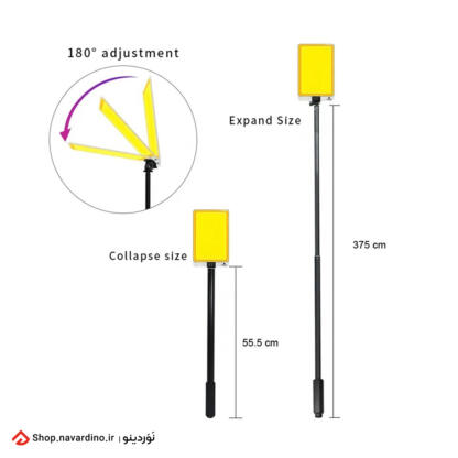 چراغ لنسری کانپکس FR-06COB RF