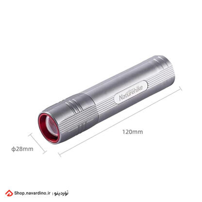 NATUREHIKE XINGYUAN WATERPROOF ZOOMABLE-TORCH FLASHLIGHT