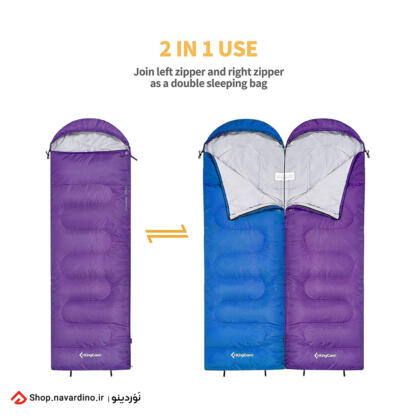 KINGCAMP OASIS 250 XL SLEEPING BAG