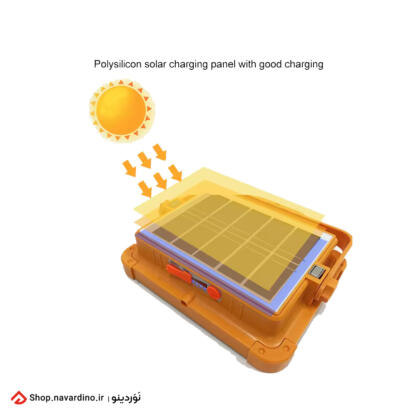 پروژکتور شارژر خورشیدی SMALL SUN D8