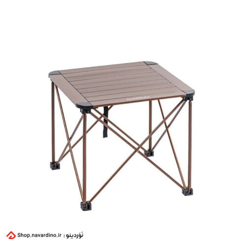 میز آلومینیومی نیچرهایک مدل CNK2450JJ013