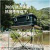 Naturehike aluminum table model CNK2450JJ013