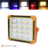 پروژکتور کمپینگ Small Sun ZY-D9 با شارژ USB