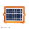 پروژکتور شارژی Small Sun مدل ZY-D9 با نور قوی