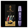 چراغ یو وی اسمال سان مدل zy-jy88
