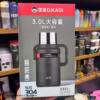 فلاسک 3 لیتری مدل KD-9062