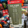 فلاسک کوهنوردی KD-9058 دی‌کادی