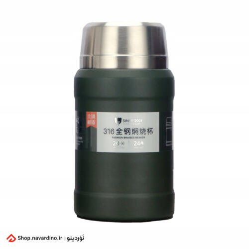 فلاسک غذا D.KADI ظرفیت 800ml