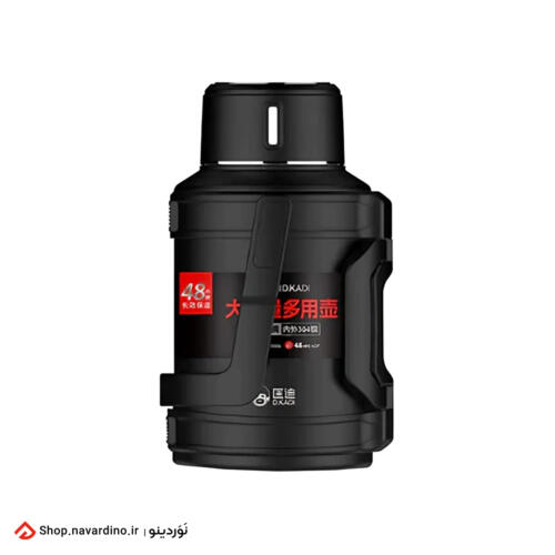 فلاسک کوهنوردی D.kADI مدل KD-9058