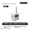 اجاق هیزمی کوچک Naturehike مدل CNK2300CW021