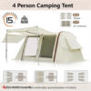 چادر مسافرتی بادی KingCamp KT2316_BEIGE