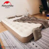 تشک بادی NATUREHIKE مدل CNH23DZ10001