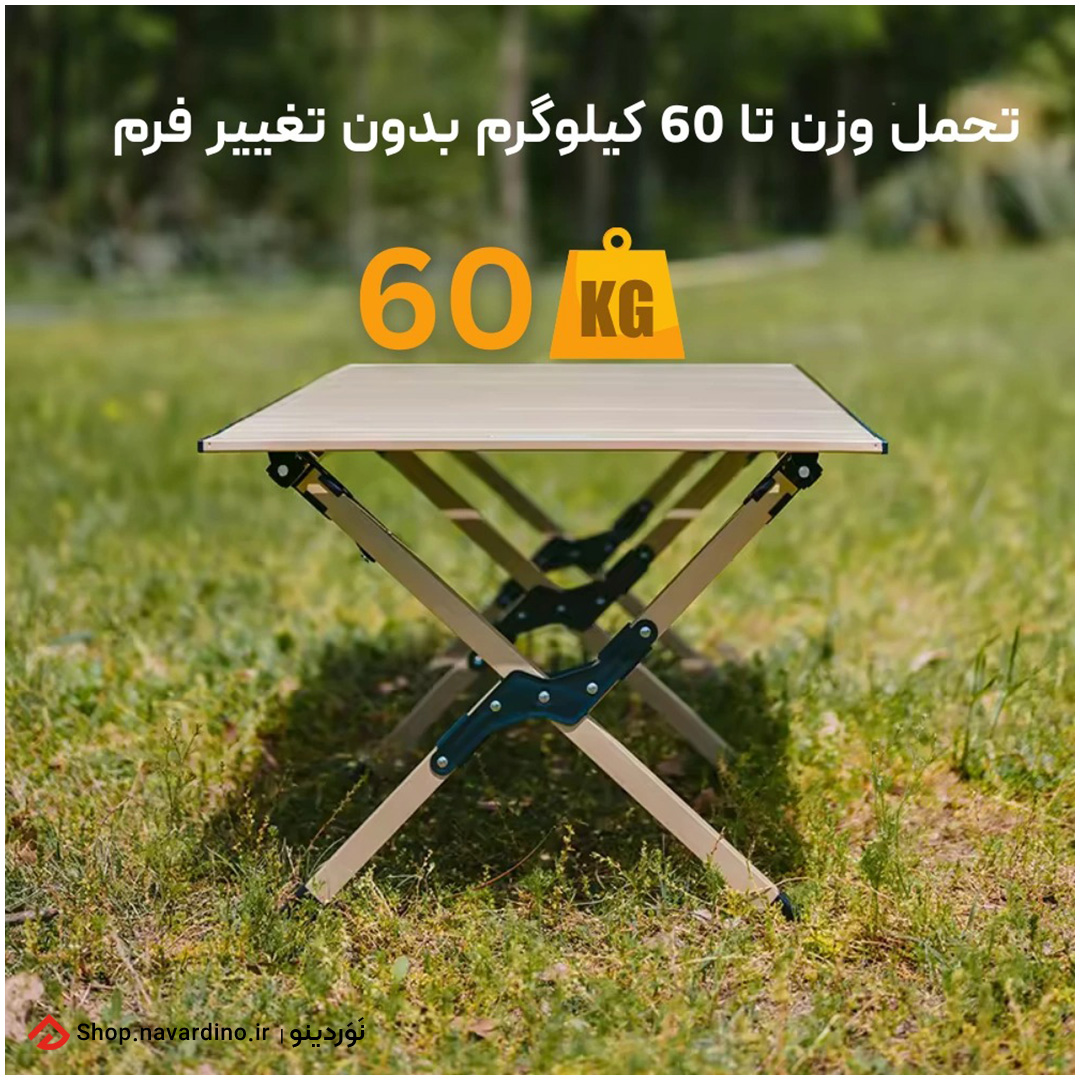 np1046 (3) میز تاشو Naturehike CNK2550JJ018
