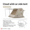 چادر ماشین نیچرهایک مدل Cloud Wild CNH22ZP014