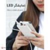 شارژر همراه Slim 10 برند روموس