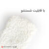 قیمت بخاری پارچه ای EVERPEAK