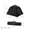 Black Dog BD-ZP005 چادر اتوماتیک دو در و چهار پنجره
