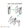 Folding storage cabinet BRS-Z12 مناسب طبیعت‌گردی