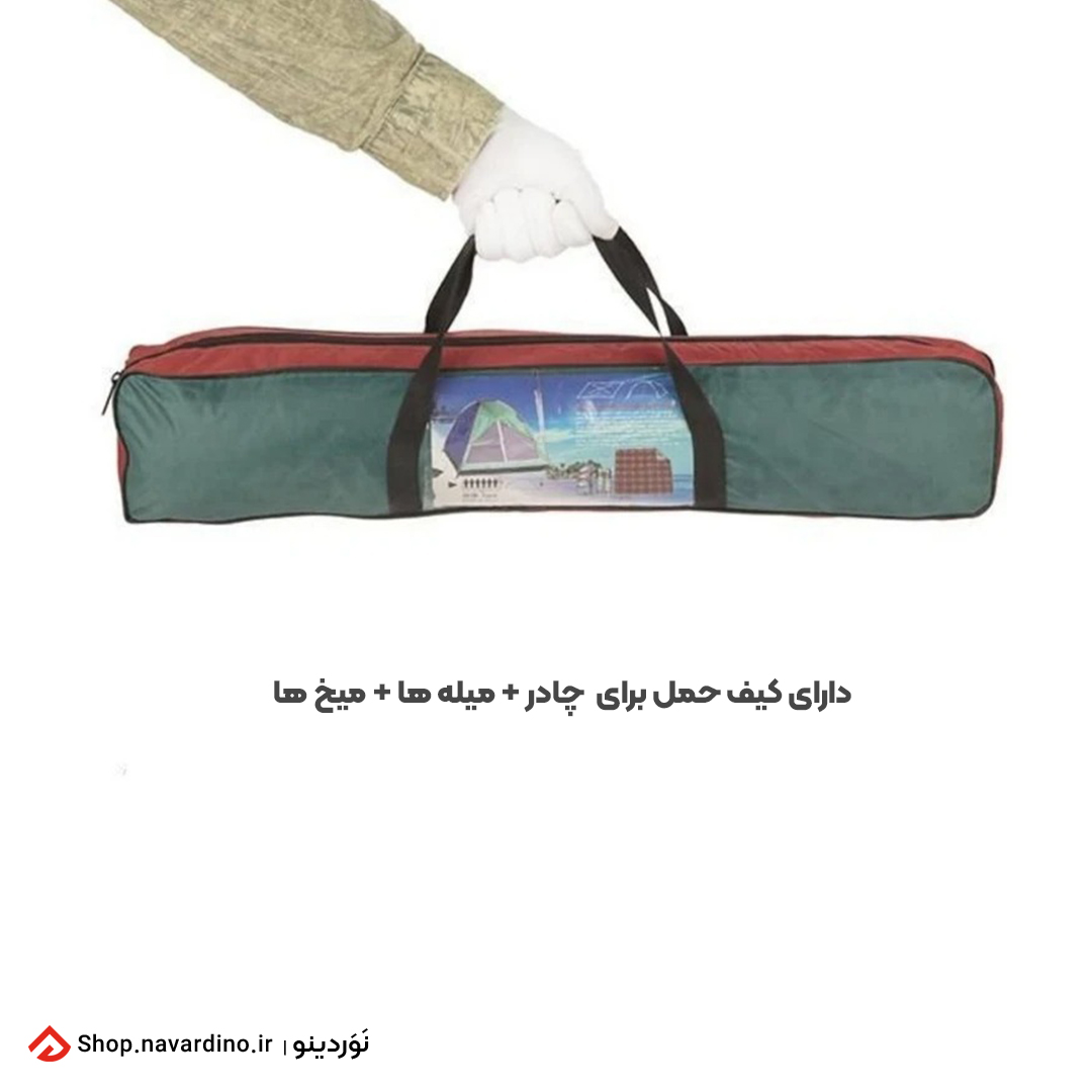 np1091 (7) چادر کمپینگ خانوادگی 8 نفره سبک TENT 8P